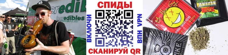 omg рабочий сайт  Шиханы  БУТИРАТ жидкий экстази 