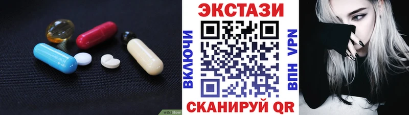 Ecstasy Philipp Plein  Шиханы 