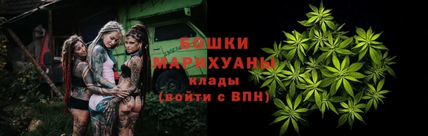 трава Абинск