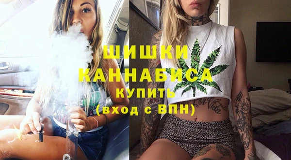 гидра Абдулино
